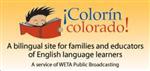colorin colorado